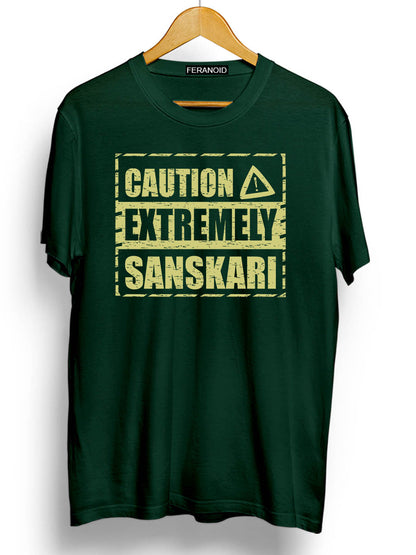 Caution Extremely Sanskari Green T-Shirt