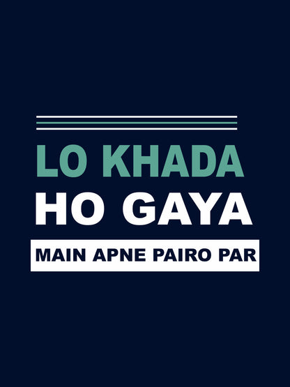 Lo Khada Ho Gaya Blue T-Shirt