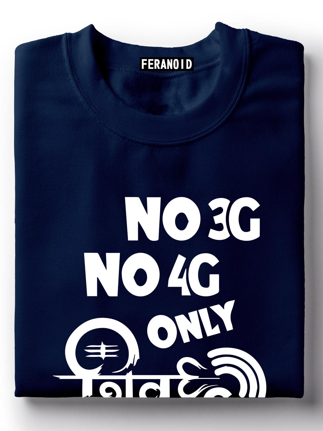No 3G No 4G Blue T-Shirt
