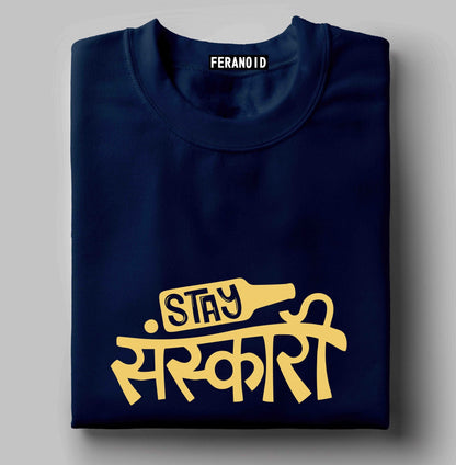 Stay Sanskari Blue T-Shirt