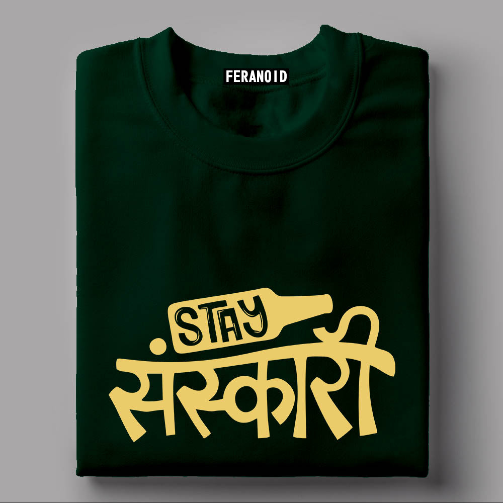 Stay Sanskari Green T-Shirt