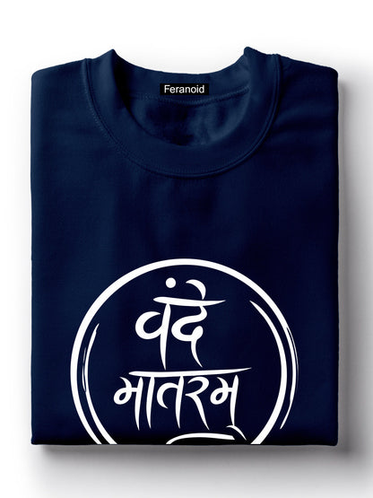 Vande Matram Blue T-Shirt