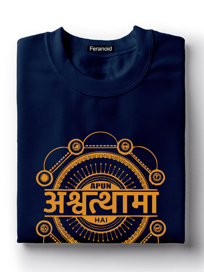 Apun Ashwathama Hai Black T-Shirt