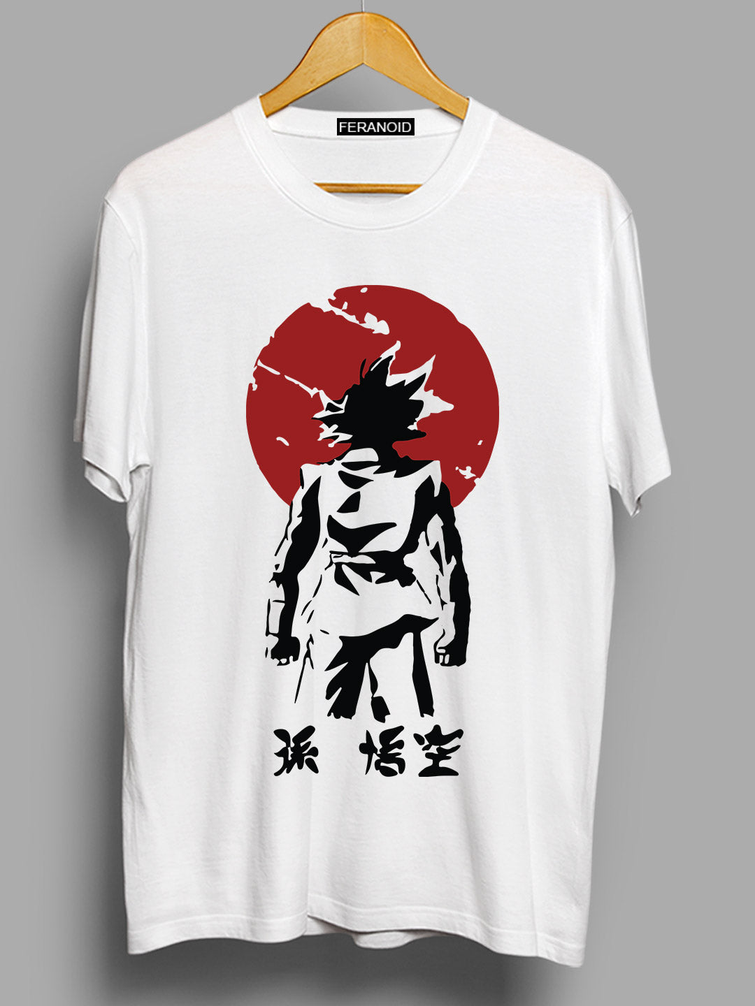 Goku Sun White T Shirt