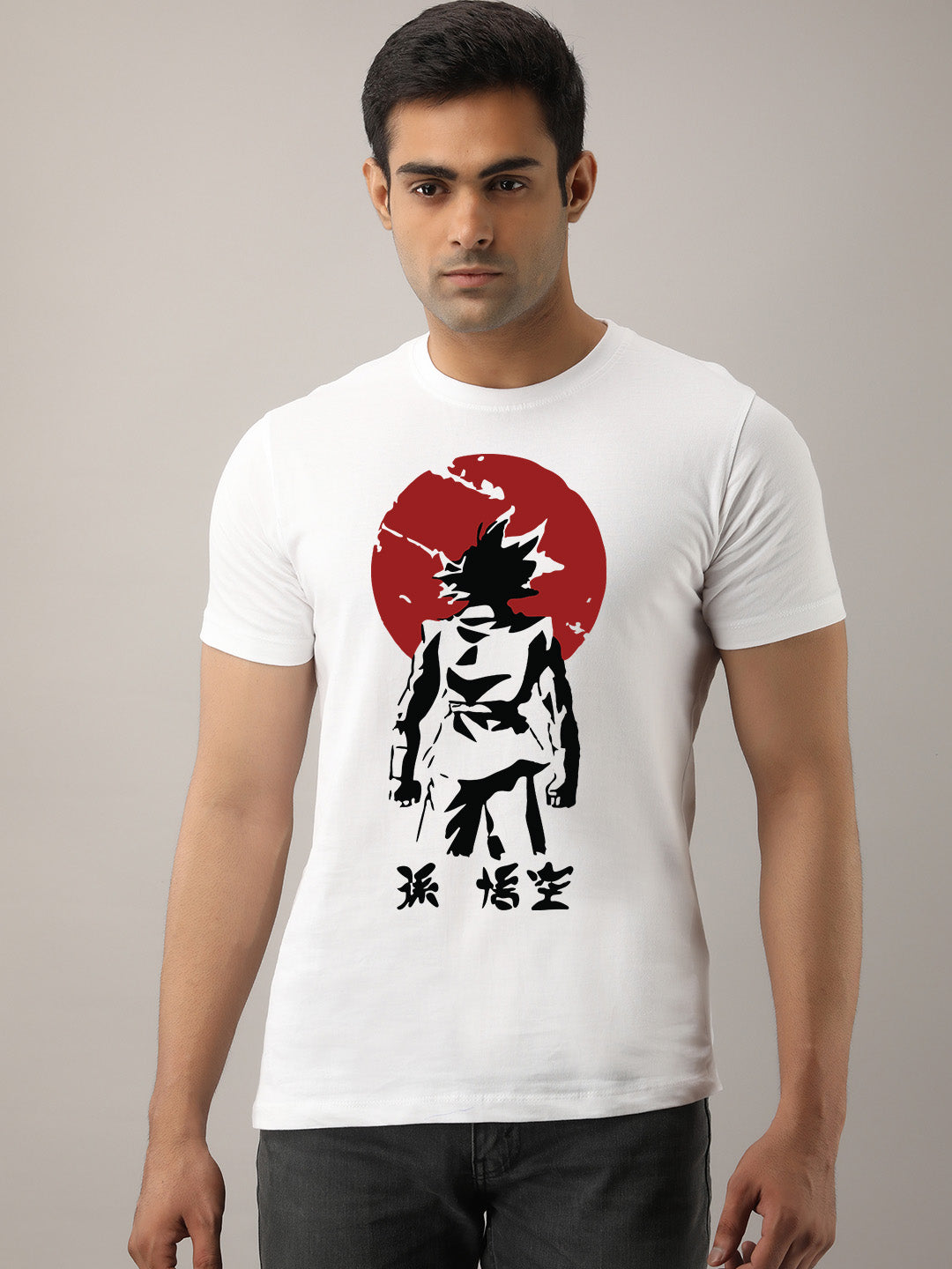 Goku Sun White T Shirt