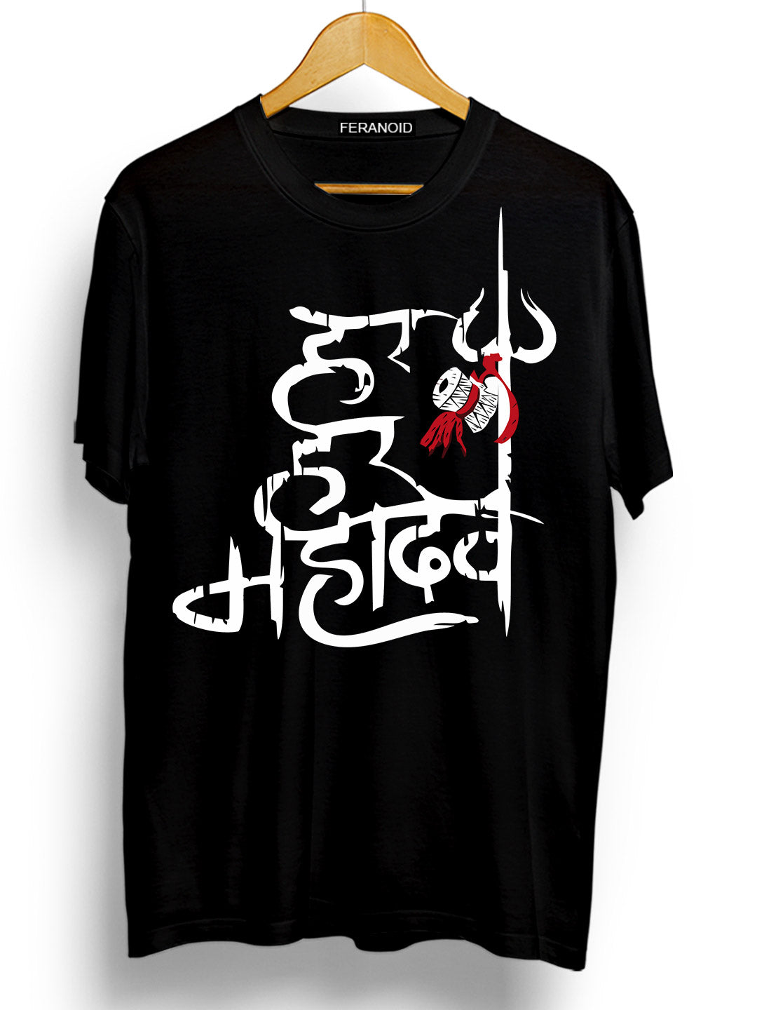 Mahadev t shirt online shopping online