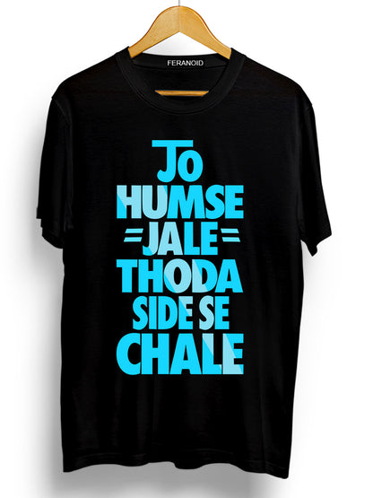 JO HUMSE  JALE T-SHIRT