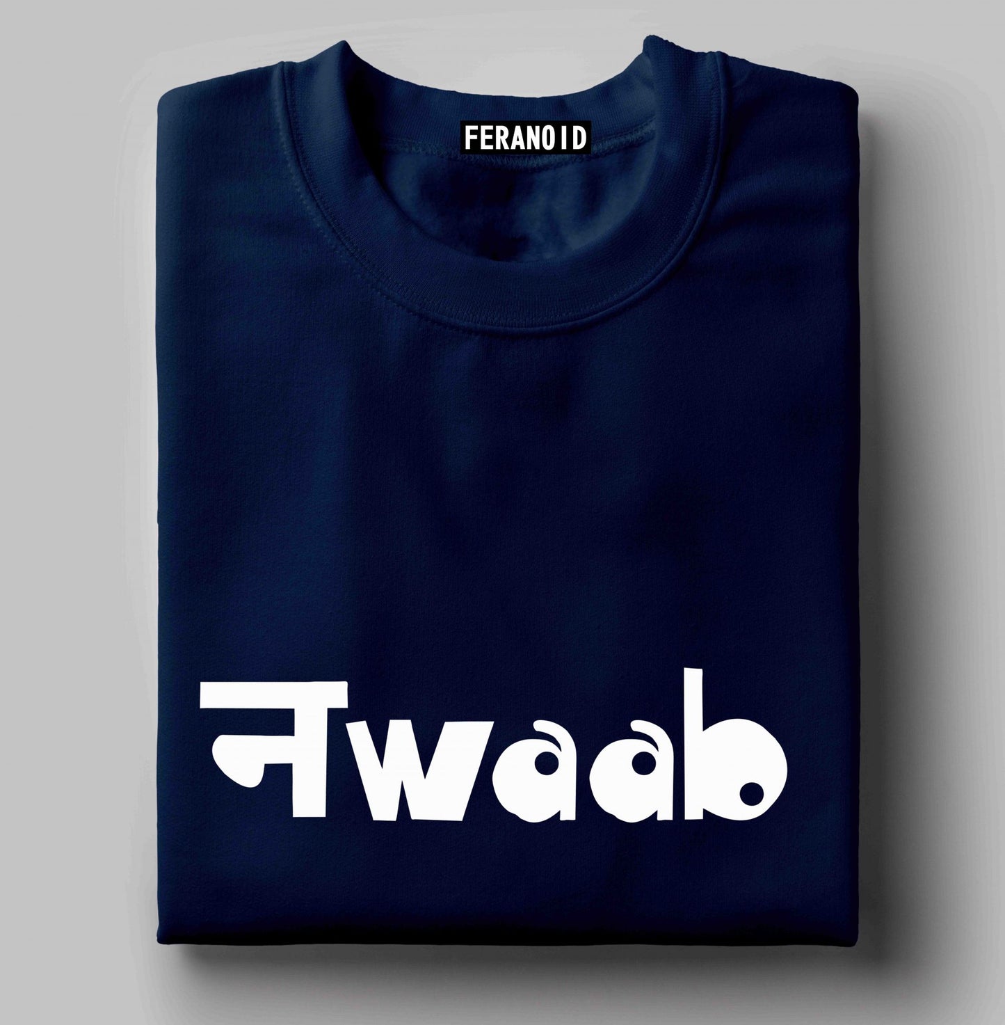 Nwaab T-Shirt