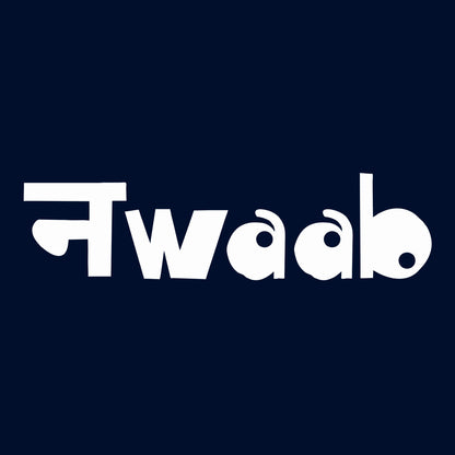 Nwaab T-Shirt