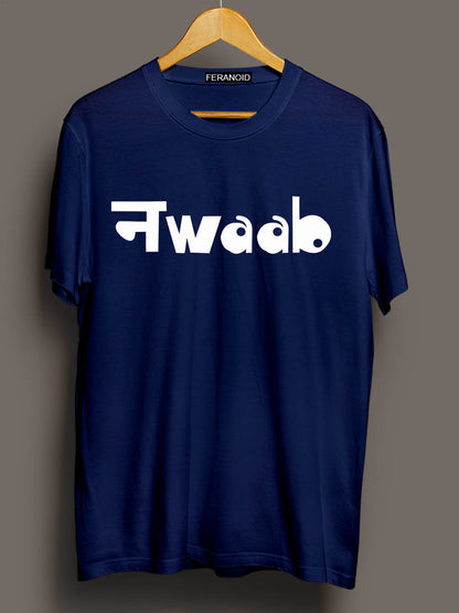 NWAAB T-SHIRT