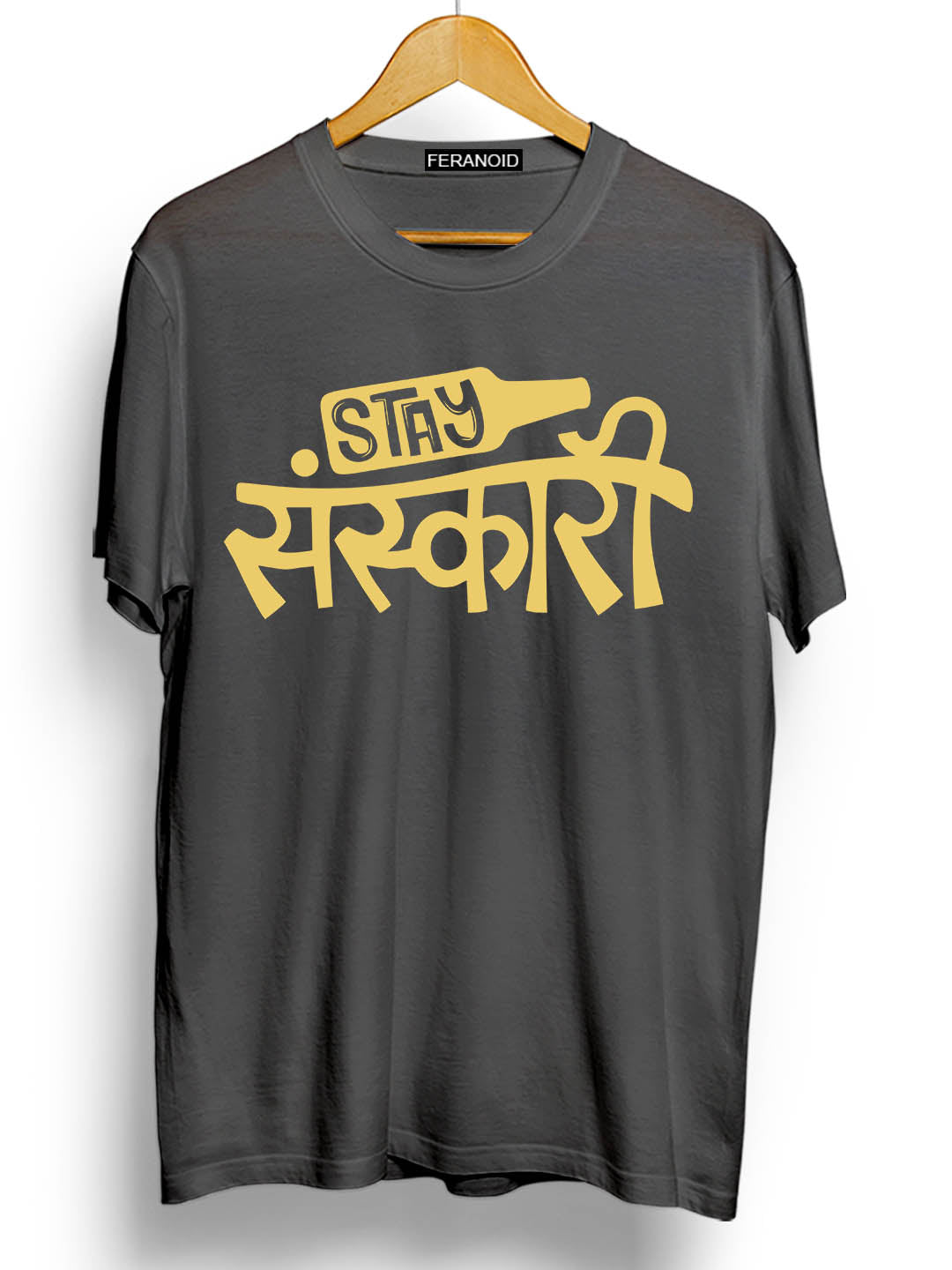 STAY SANSKARI GREY T-SHIRT