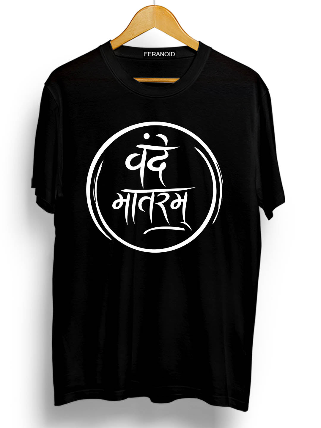 VANDE MATRAM BLACK TSHIRT